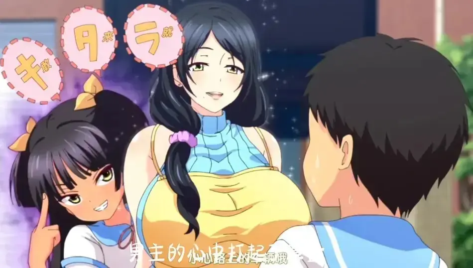 《回到童年再犯一次》动漫全集免费观看-无广告1080P超清画质-《回到童年再犯一次》高清完整版在线看