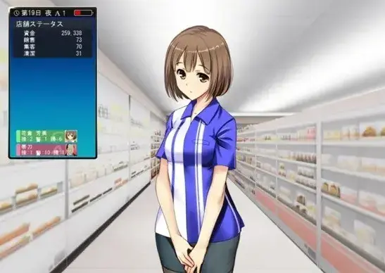 《便利店少女》动漫无删减全集免费看 -《便利店少女》1080P高清在线播放 - 便利店少女网盘资源免费获取