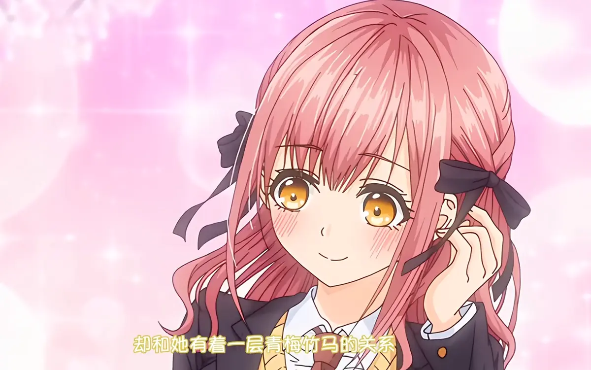 动漫《玩美x玩媚》全集高清无删减中字完整版 - 免费在线观看资源 - 风车动漫VS影院