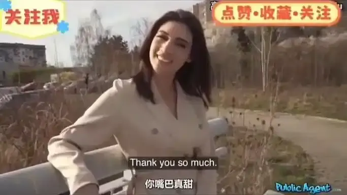 《捷克街头搭讪》系列全集1080P高清在线观看-无删减版捷克街头搭讪免费看-捷克街头系列HD高清播放