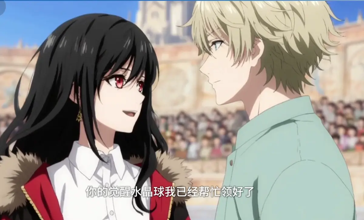 最新动漫全民御兽：谁懂？我的御兽能化人免费观看-高清全集在线播放-网盘资源