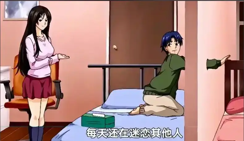 《御手洗家的兄妹》无删减完整版全集在线看-高清1080P无广告免费播放-《御手洗家的兄妹》全季资源网盘下载