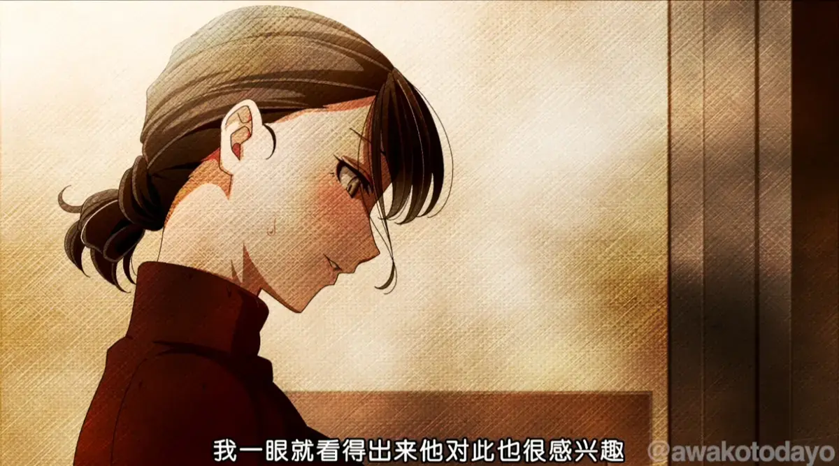 《親戚の子とお泊まりだから》樱花动漫HD版-全网高清资源免费在线看-完整剧集流畅播放-一次意外寄宿如何改变两家关系