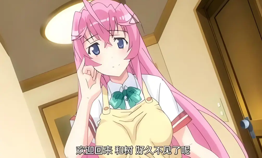 日漫《纯洁的轮舞曲》高清完整版在线播放《纯洁的轮舞曲》全集免费观看_纯洁的轮舞曲ova特别篇1樱花动漫网独家发布-纯洁的轮舞曲高清未删减全集下载，一场关于青春与纯真的禁忌之恋，你敢不敢看？