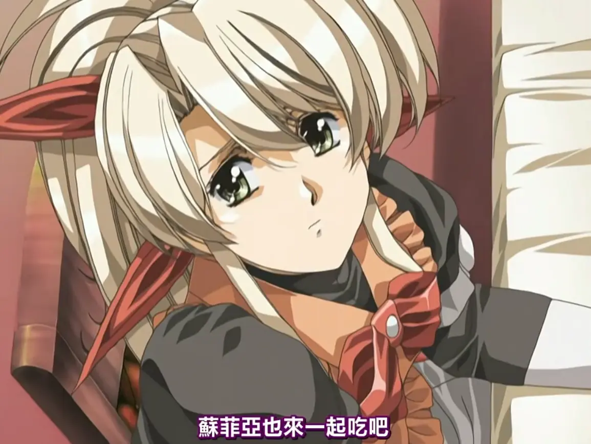 《frontinnocent》经典老番日漫全集 - 高清1080P免费在线观看 - 无删减完整版资源站 - 手机电脑都能流畅播放