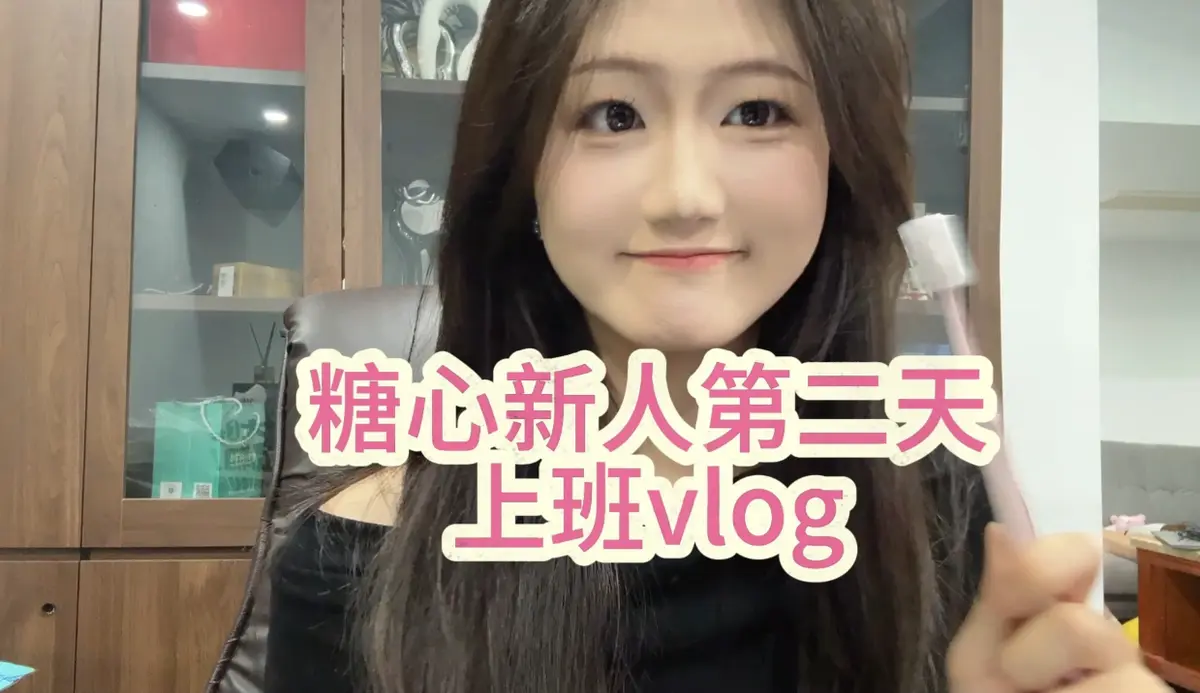 糖心少女最新联动白桃少女御梦子 - 《白桃少女真实身份竟是御梦子？糖心少女最新联动，免费高清流出！》全片