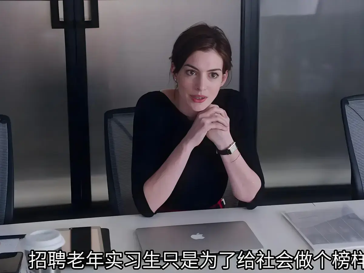 《酒店实习生 / 酒店服务员》法国电影免费在线看-高清全集网盘资源下载-无删减中文版HD画质