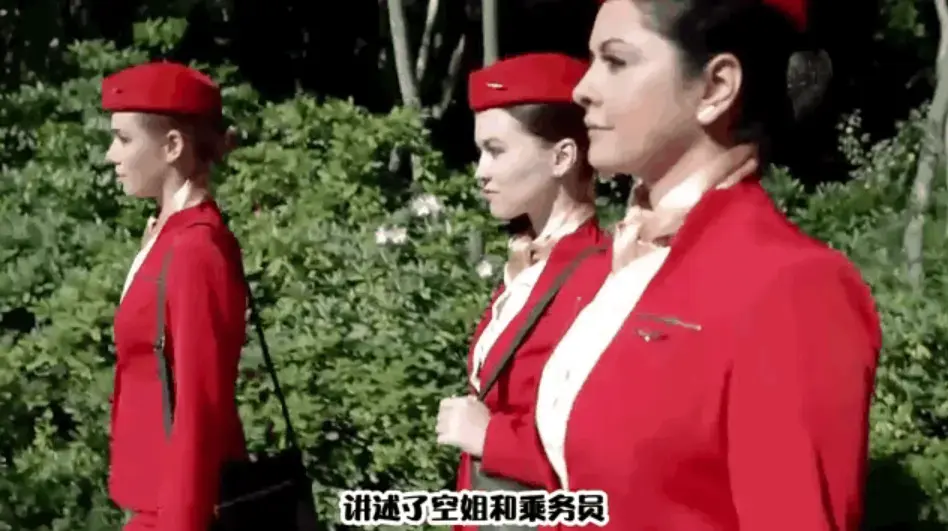 《法国空姐 6》未删减版全集免费观看 - HD高清画质在线播放 - 法国空姐6无广告1080P资源