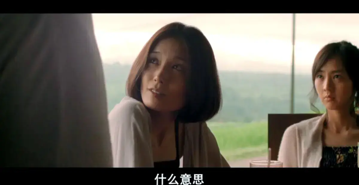 《欲动》日本爱情片高清完整版-免费在线观看无删减版-日本电影剧情片资源