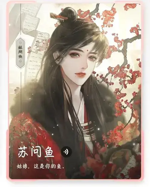 资源图片