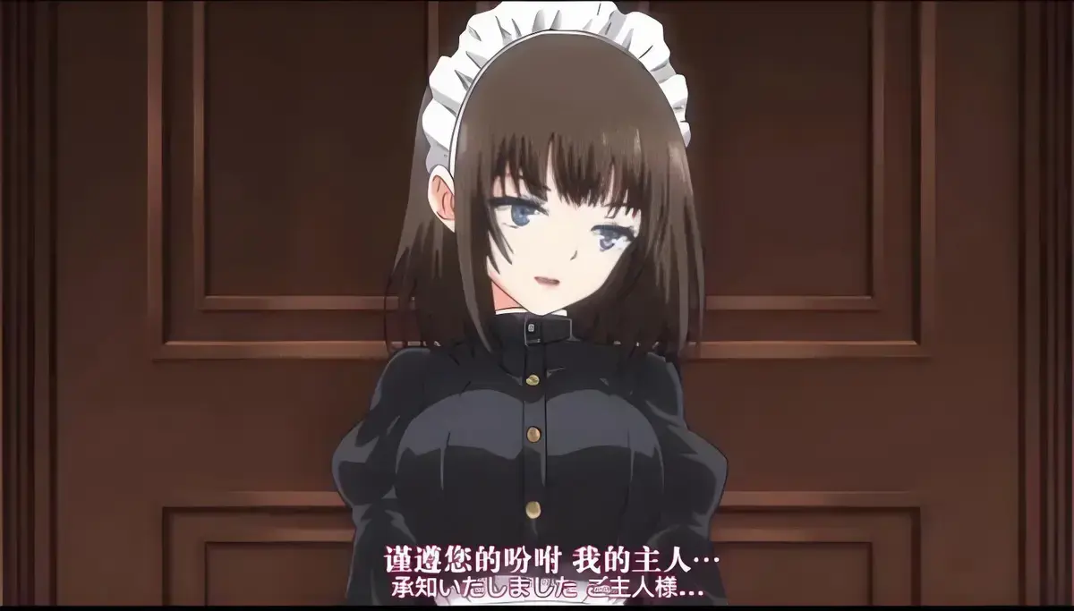 《落魄贵族琉璃川》全12集未删减版 - 女仆教育2动漫高清全集 - 2160P超清修复免费播放