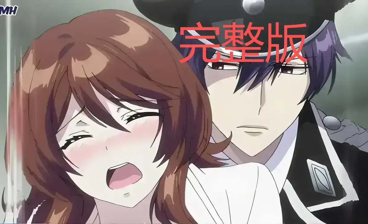 《甜蜜惩罚第二季》全集高清无删减 - 超清蓝光画质免费看 - 纯净版无广告在线追番