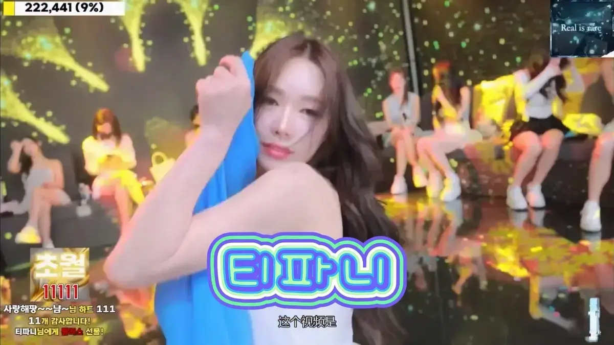《jinricp》韩国BJ女团劲舞未删减版全集-热门综艺jinricp高清HD在线播放-1080P中字免费观看无广告-蓝光画质完整资源