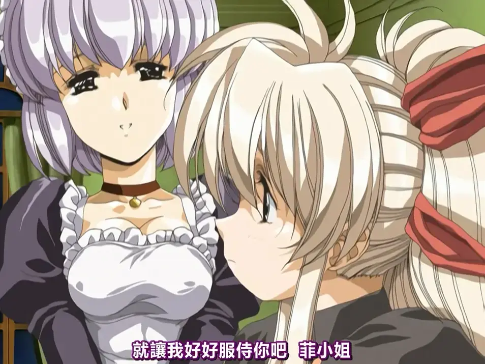 Front Innocentフロントイノセント经典动漫-2004年OVA动画高清版-完整剧情一集全-在线播放资源