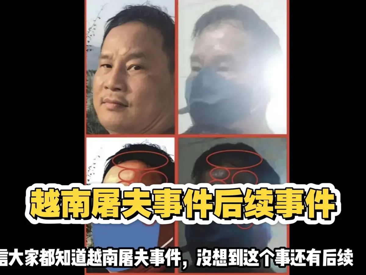 《越南屠夫阮春达案》高清完整版 - 原片直击解剖厨房现场无删减 - 极限猎杀神级操作免费在线观看