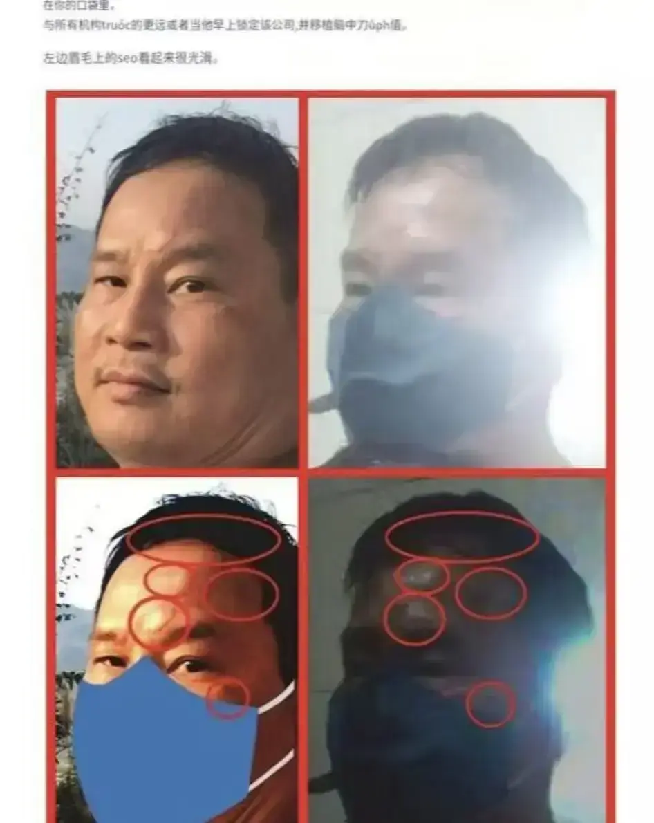 《越南屠夫阮春达段文生》高清无删减版 - 免费看完整全集 - 在线播放资源下载