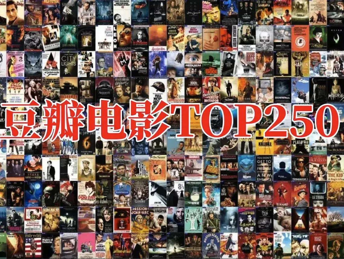 《各类影视资源》-欧美电影美剧英剧韩剧法国电影完整版免费在线观看-1080P高清画质无广告播放-恐怖电影日韩动漫漫画豆瓣高分电影合集