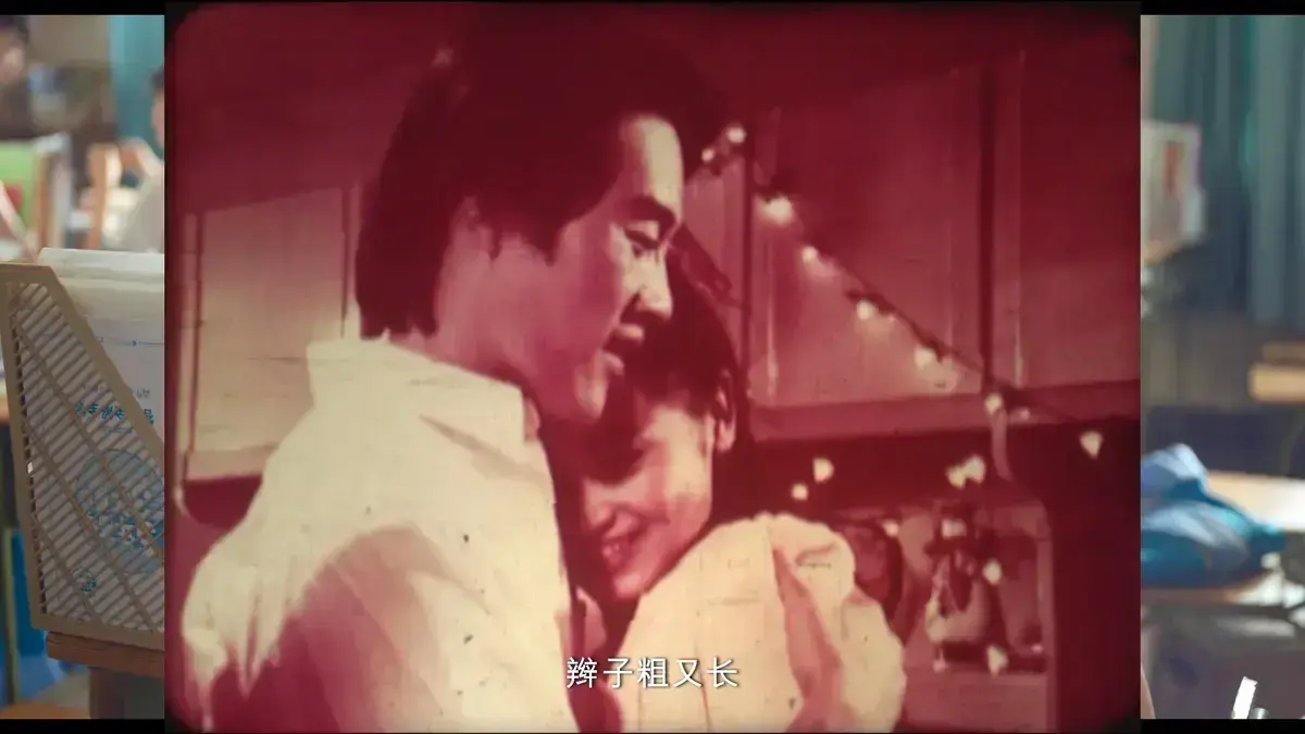 《新婚学校》婚后生活高清完整版无广告免费在线观看-新婚教育国产电影未删减版全集资源-网盘中文版免费看