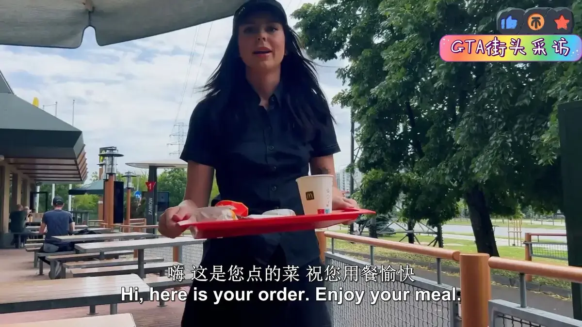 《捷克街头钞能力》无广告高清无删减版-捷克街头钞能力全集在线观看-夸克/百度云资源分享