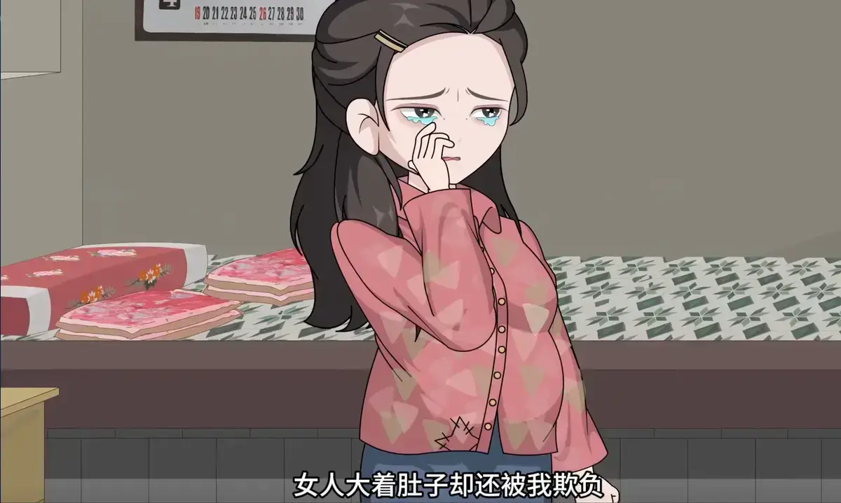 《重生八零，带着媳妇打猎致富》短剧动漫高清未删减版 - 重生八零带着媳妇打猎致富全集免费看 - 重生回到1982，这一世绝不让媳妇再受苦！