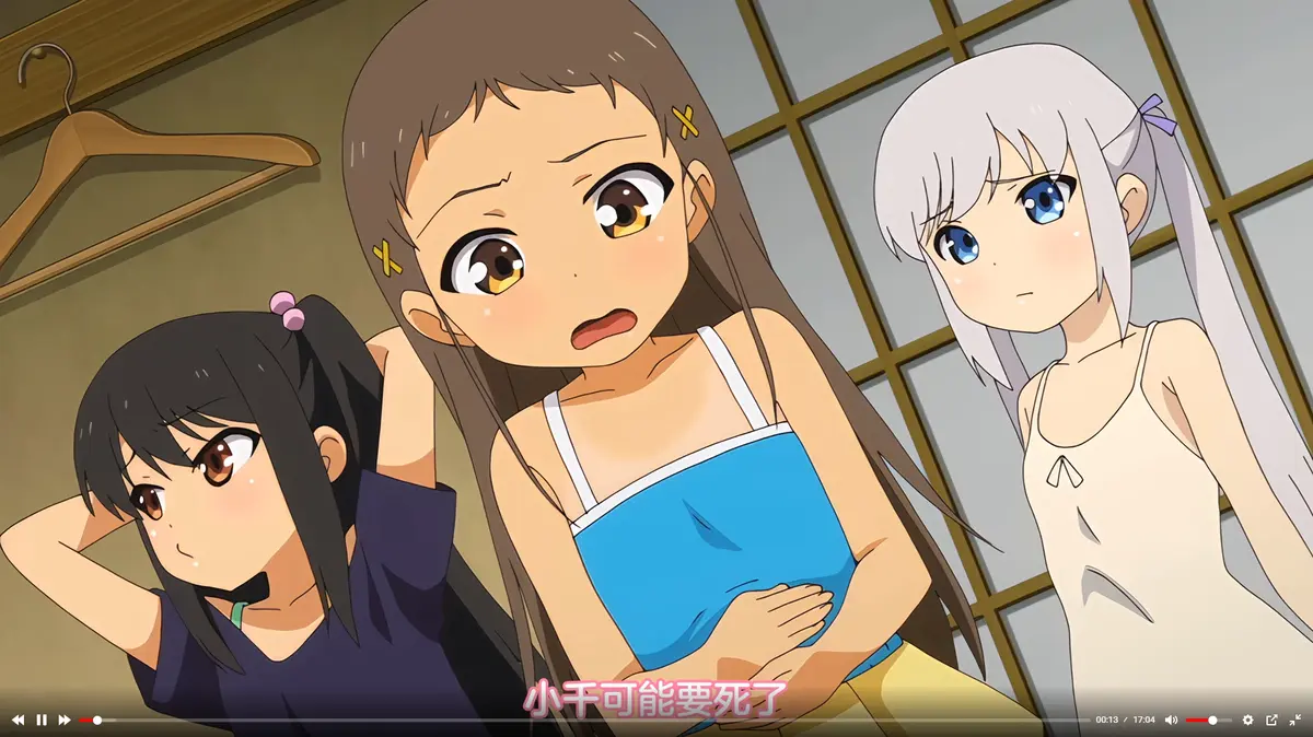 《少女弹珠汽水》1080P无删减全集免费观看-全网同步更新HD高清画质-《少女弹珠汽水》在线无广告播放