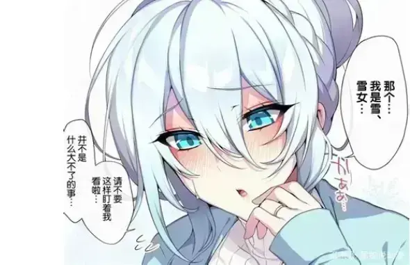 资源图片
