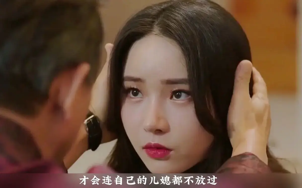 韩国伦理剧《年轻的儿媳》全集未删减版-1080P高清画质免费在线看-《年轻的儿媳》中字版无广告流畅播放