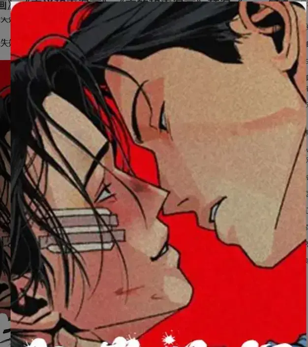 韩漫主的和平漫画全集免费看-无删减高清在线观看-下拉式阅读体验-주의평화爽快剧情完整版