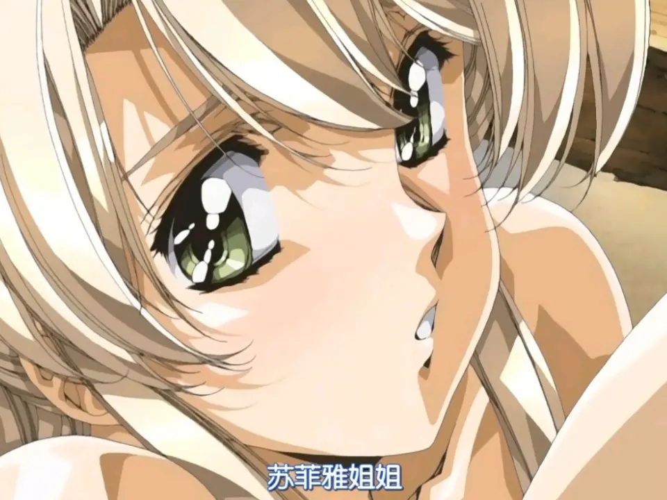 《Front Innocent》2004经典动漫 - 第1集在线观看 - 无广告完整版免费资源