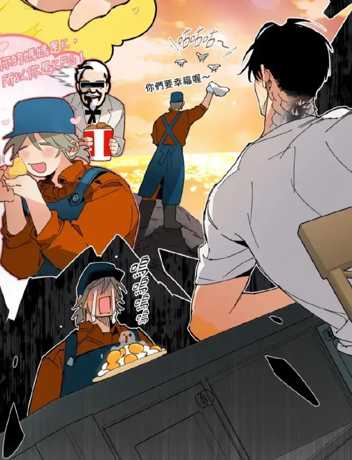 《A 先生的农场》1080P高清画质播放-兽人农场惊人内幕揭露-男主舅舅身份带来剧情大转折