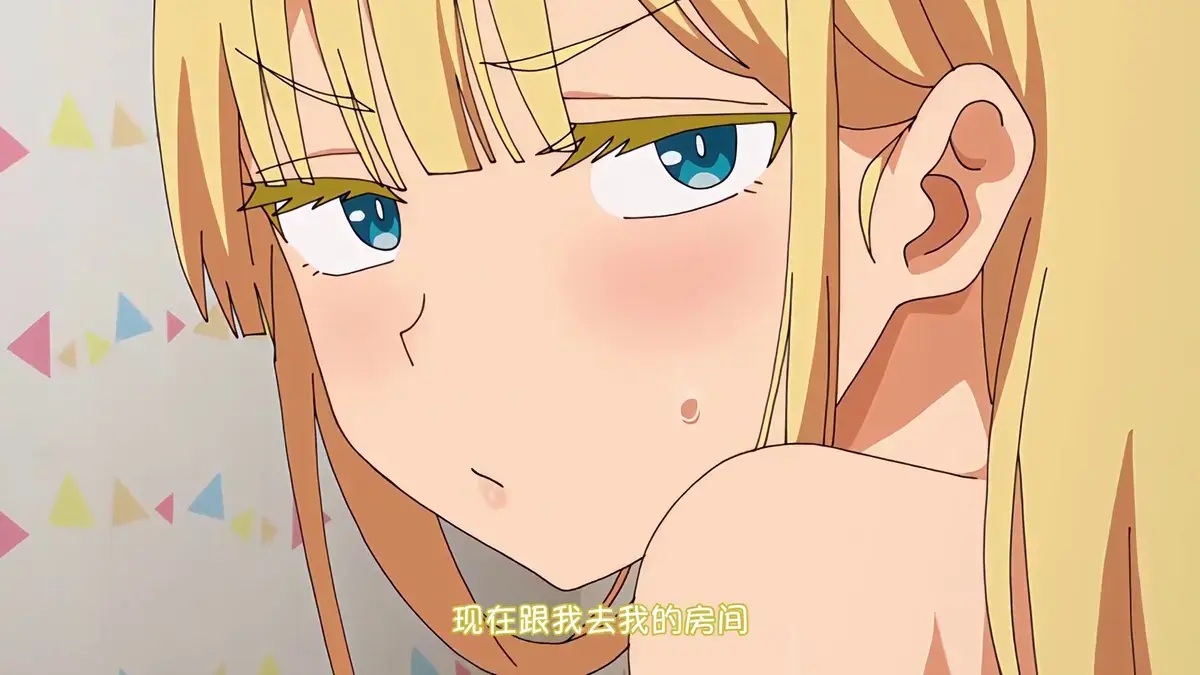 《轻浮·雌性·日常》高清全集免费在线观看-樱花动漫轻浮雌性日常无广告完整版-风车动漫剧场高清播放轻浮·雌性·日常全季资源