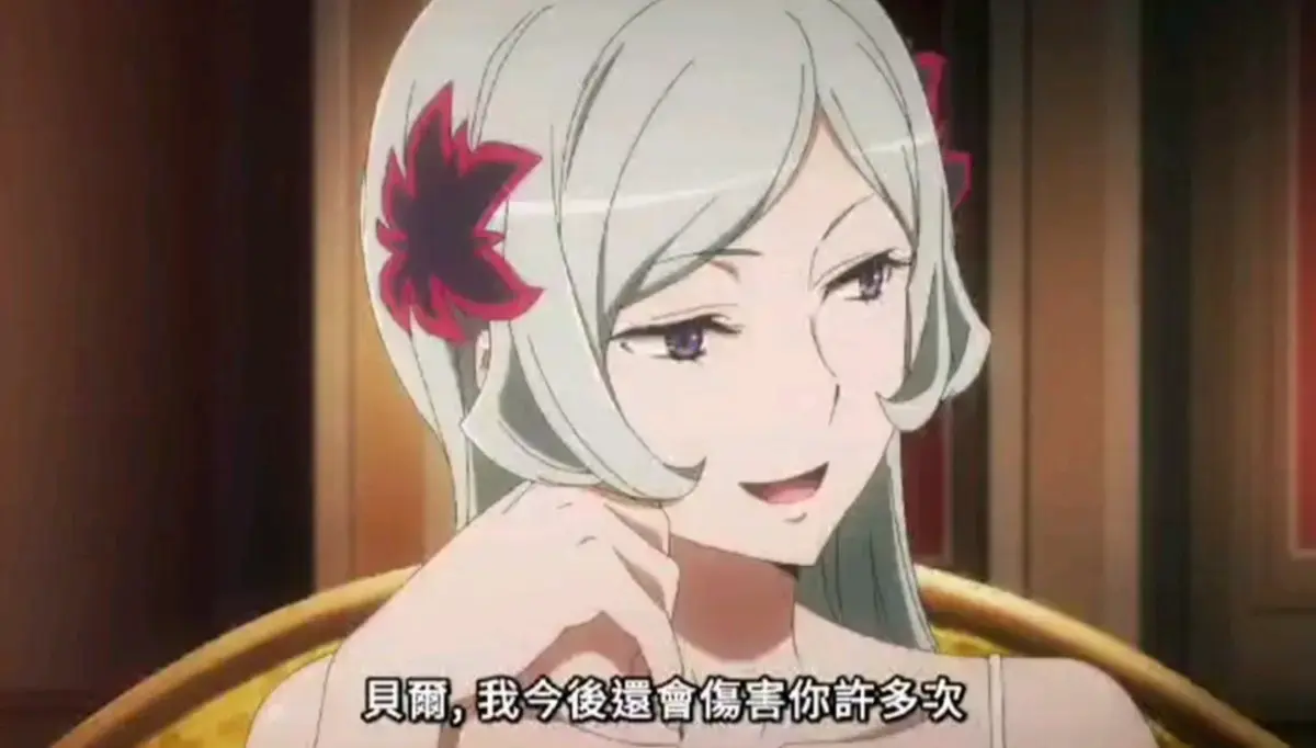 《蕾卡乃华丽且我的女王》动漫全季 - 1080P超清画质免费播放 - 百度网盘资源无删减中文版