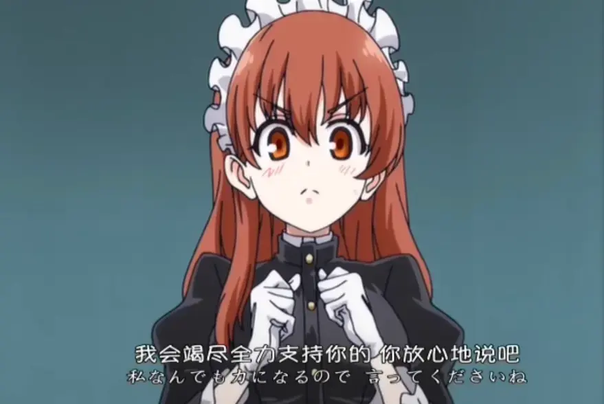 《没落贵族琉璃川 2》全集未删减免费在线看 - 中文版高清无广告动漫 - 网盘资源1080P播放