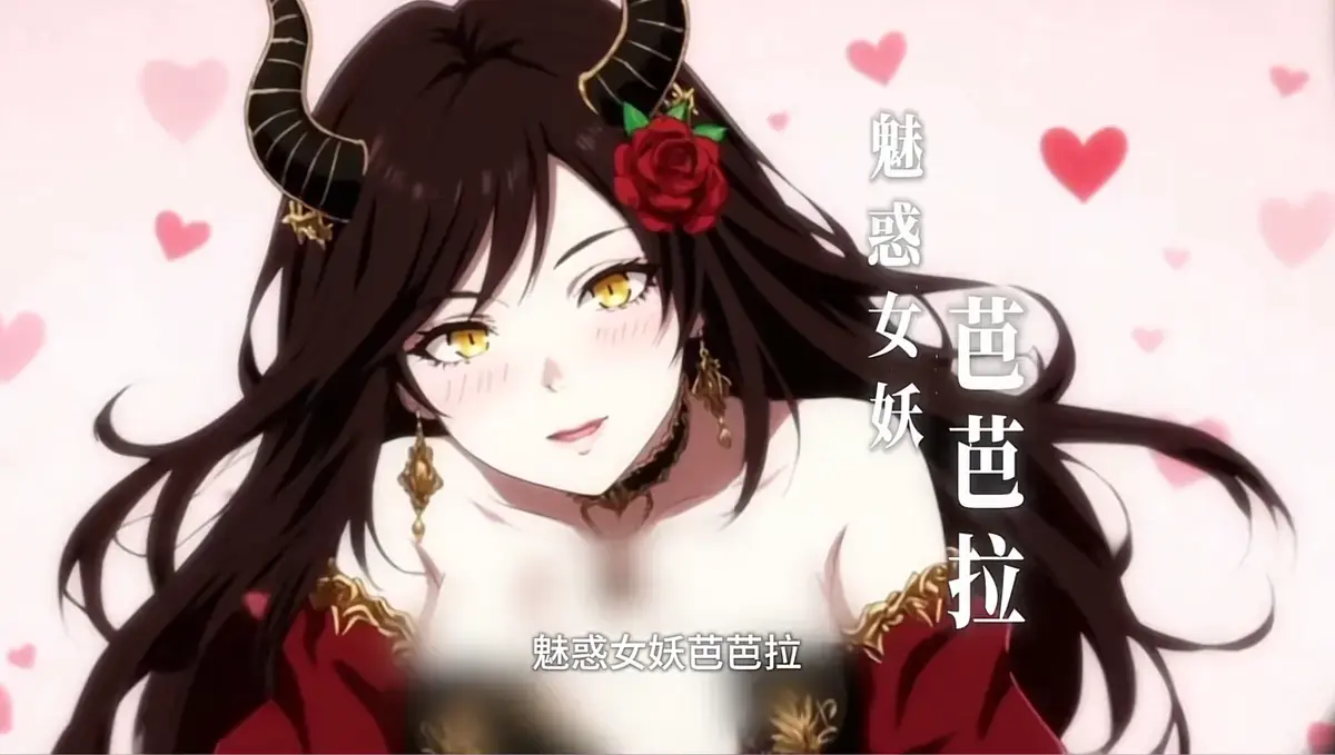 《领主时代，觉醒无穷造物》1080P高清全集 - 免费在线看未删减版 - 网盘资源无限制下载