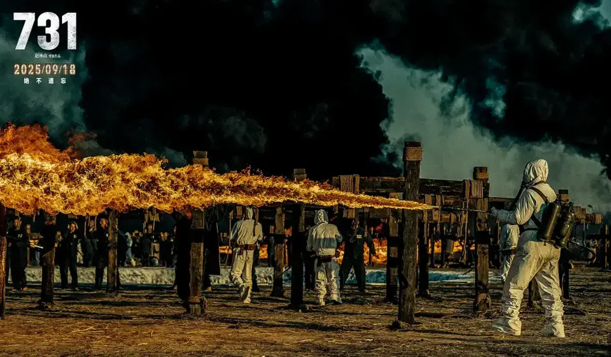 713电影2025版免费观看 - 高清未删减完整版在线看 - 713全集网盘资源高清下载