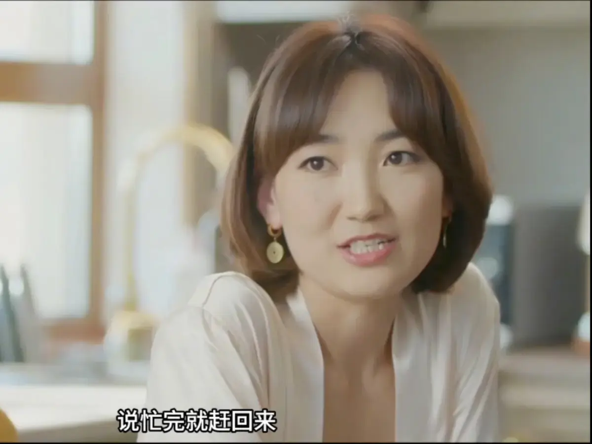 《欲望的追求 2》高清全集无删减免费看-蒙古电影《欲望的追求 2》中文版-无广告在线播放HD资源