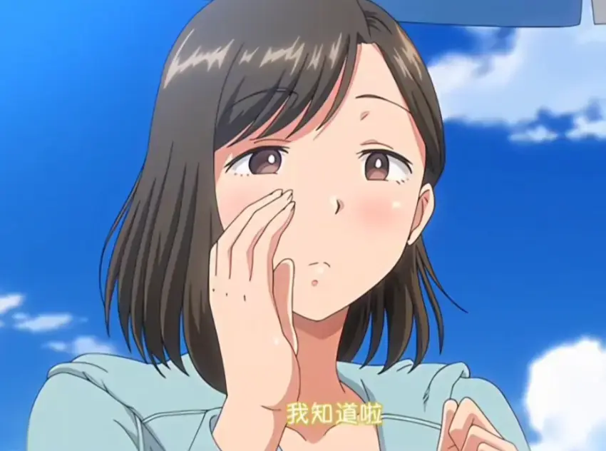《夏妻》动漫全集免费在线观看无删减中字版 - 夏妻高清完整版资源下载 - 无弹窗全集免费播放