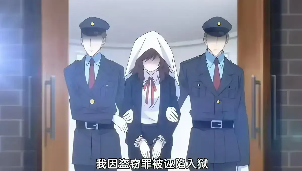 《甜蜜惩罚》第二季全集在线观看_无修未删减完整版_风车动漫网
