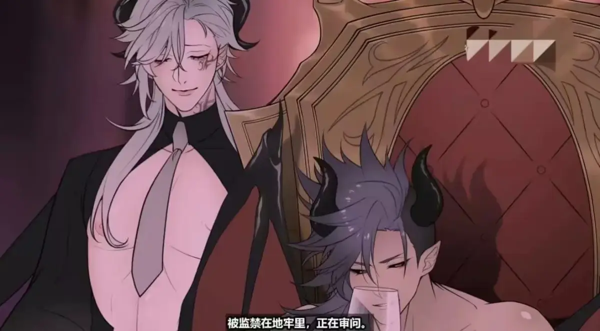 《执事与魔王大人》全季无删减在线观看-执事与魔王大人蓝光1080P高清中字-免费下载无广告播放