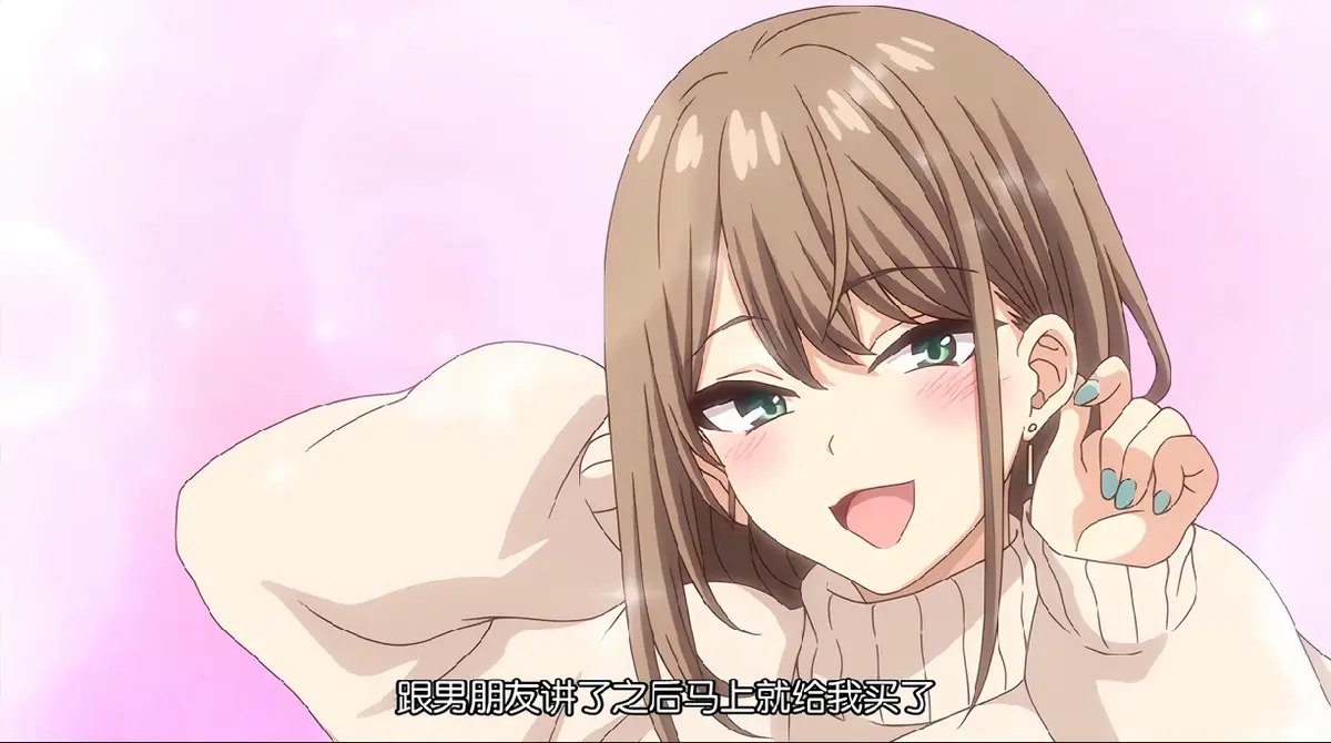 里番《满足醒来的早上，吃着平淡无奇的早餐》《満たされて目覚める朝に、地味な朝食を》网盘资源分享-无删减里番-在线观看--免费无广告——网盘资源分享