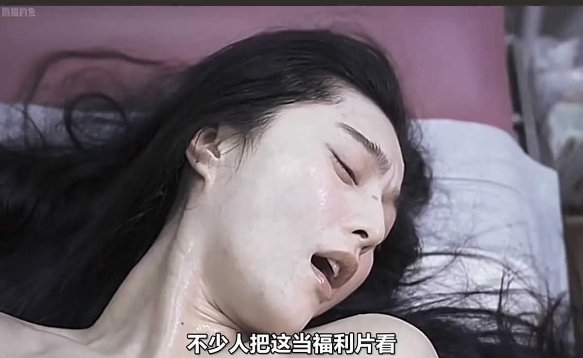 范冰冰电影《苹果》未删减完整版在线观看-《苹果》HD高清画质播放-无广告免费观看完整资源