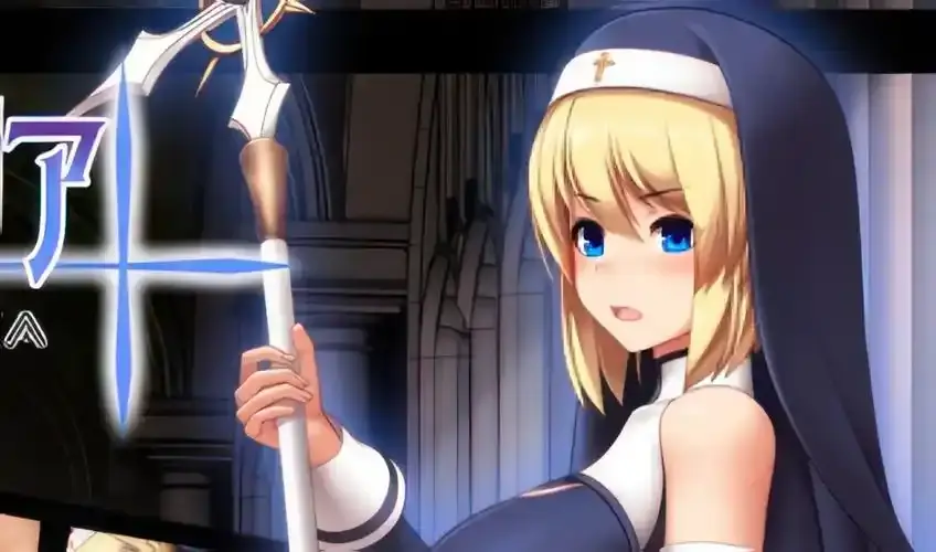 《聖痕的亞莉亞》动漫全集免费观看 - 无删减高清在线播放 - 无广告完整版资源