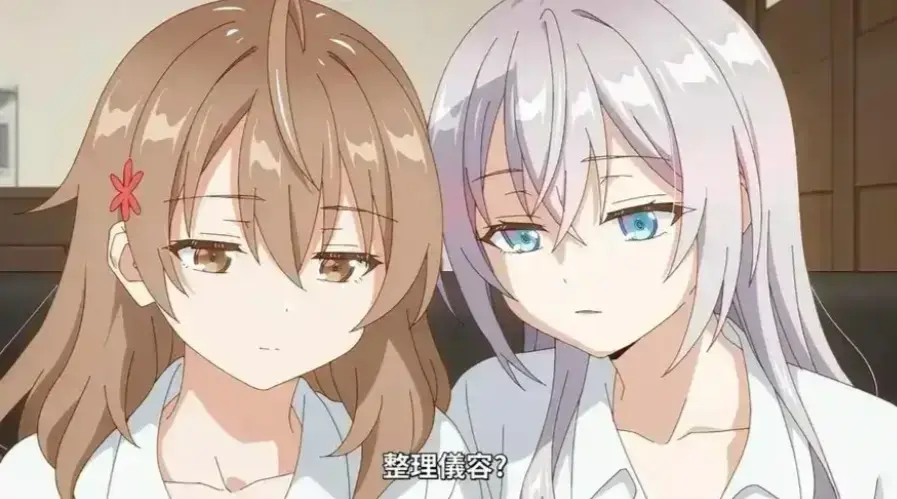 《催眠指导》动漫全集HD高清在线观看无删减-《催眠指导》1080P超清完整版免费播放-风车动漫无广告同步更新