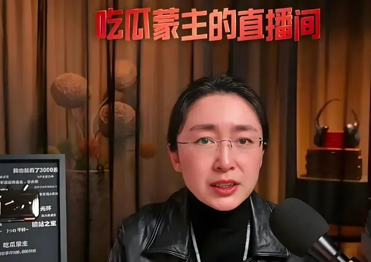 《吃瓜蒙主》完整版全1200集-高清视频全收录在线看-《吃瓜蒙主》无删减资源-网盘免费分享下载