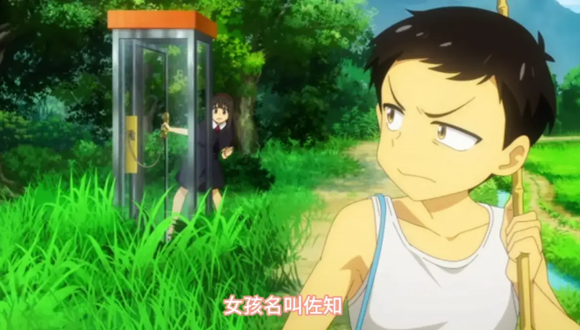 《夏与箱》动漫全集在线观看-夏与箱1080P高清画质免费看-无删减完整版资源