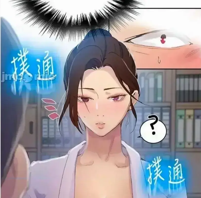 《私密教学》无修版全集高清播放-韩漫子豪私教课无删减资源-《私密教学》全章节免费在线观看