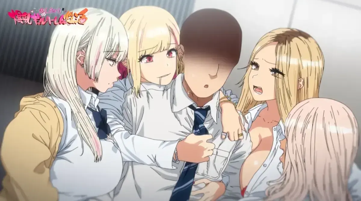 《强势逆推！辣妹深吻！》全集未删减版 - 动漫第一季高清在线看 - 免费观看无修资源