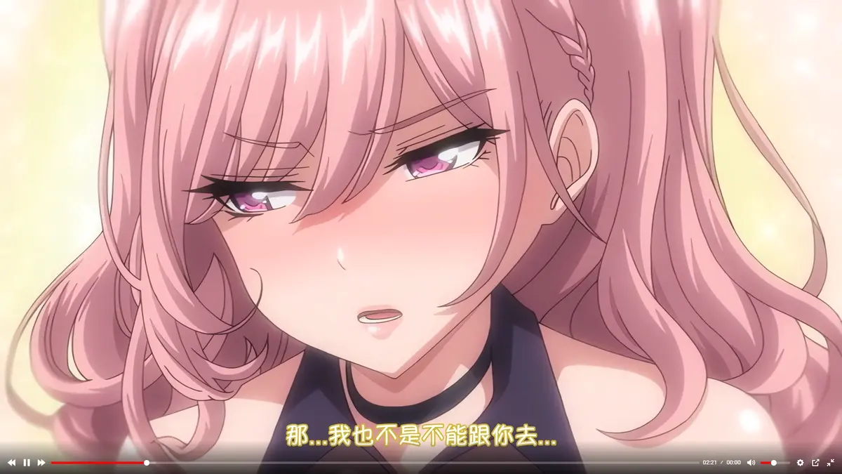 《女友催眠》资源下载无删减-次元动漫免费完整版在线-彼女催眠高清1080P无广告观看