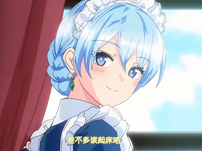 《蕾卡乃華麗且我的女王》全季高清流畅 - 无广告完整版免费观看 - 1080P超清在线播放