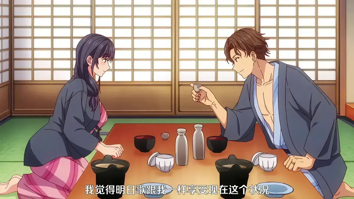 《夫妇联欢～回不去的夜晚～》动漫完整版免费观看-夫妇联谊《回不去的夜晚》无删减无广告播放-高清1080P中字在线看夫妇联欢回不去的夜晚-VS动漫网